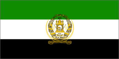 flag of Afghanistan