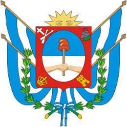 city of Catamarca