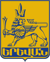 website of the city administration of Yerevan