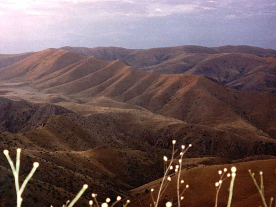 Aragats Lerr Armenia