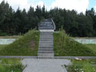Dzyarzhynskaya Hara, 346m, highest point of Belarus