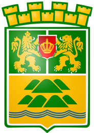 website of the city administration of Plovdiv