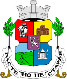 Website of the city of Sofia