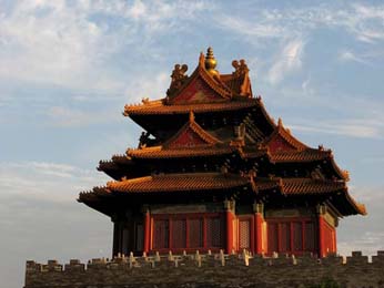 Beijing