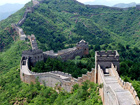 Great Wall of China