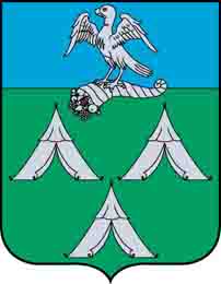 City of Fecamp - Mairie de Fecamp