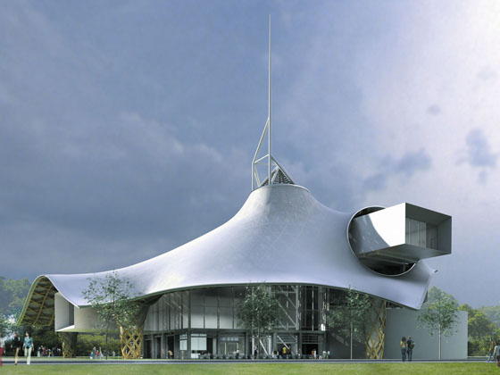 Metz Centre Georges Pompidou
