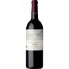 The Bordeaux Region produces many famous Bordeaux Wines, the most famous might be the ones from the Baronne Philippine de Rothschild +33 5 57577979