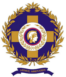 Website of the Major of Athens