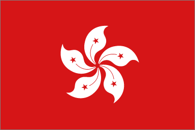 flag of Hong Kong