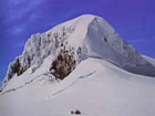 Hvannadalshnukur 2,119m  highest mountain of Iceland