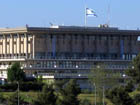Knesset, Parlamant of Israel