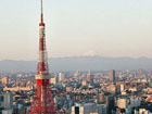 Phonebook of Tokyo.com
