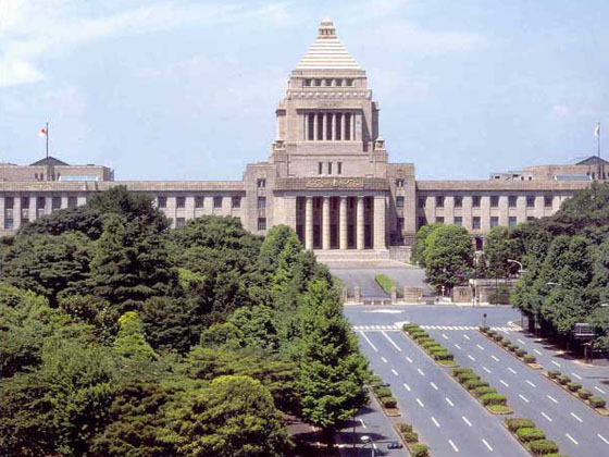Diet, House of Representatives