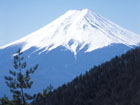 Fuji San 3776m, highest mountain of Japan