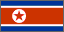 Phonebook of North Korea.com