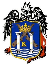 city of Trujillo