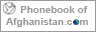 Phonebook of Afghanistan.com