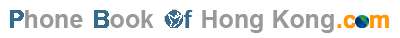 Phonebook of Hong Kong.com - find Companies and People in Hong Kong