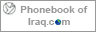 Phonebook of Iraq.com