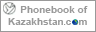 Phonebook of Kazakhstan.com