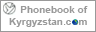Phonebook of Kyrgyzstan.com