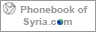 Phonebook of Syria.com
