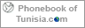 Phonebook of Tunisia.com