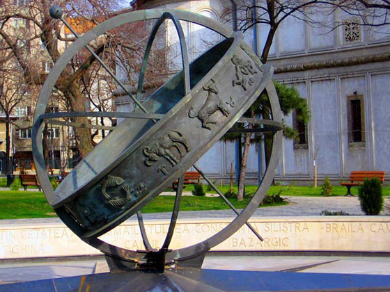 Kilometer Zero Monument Bucharest