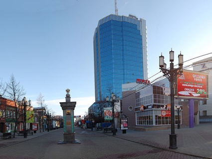 View on Chelyabinsk