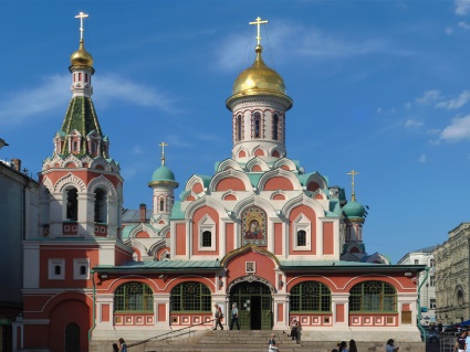 View on Kazan