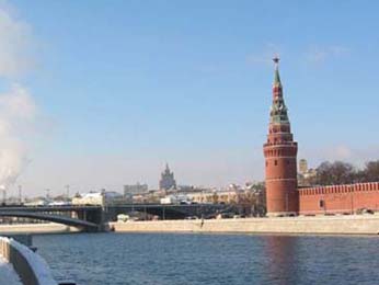 Phonebook of Moscow.com