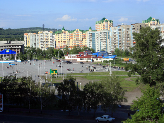 View on Novokusnetsk