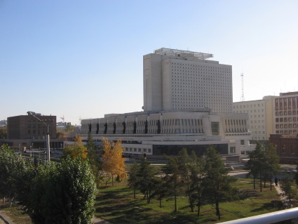 View on Omsk