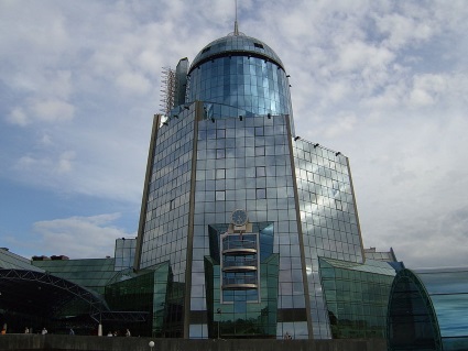 View on Samara