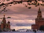 Hotel Baltschug seen from Red Square