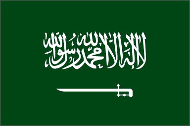 flag of Saudi Arabia
