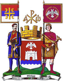 website of the city administration of Nis