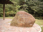 Bukit Timah, highest point of Singapore