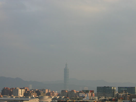 View on Taipei Financial Center