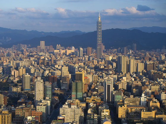 View on Taipei Financial Center and Mountains