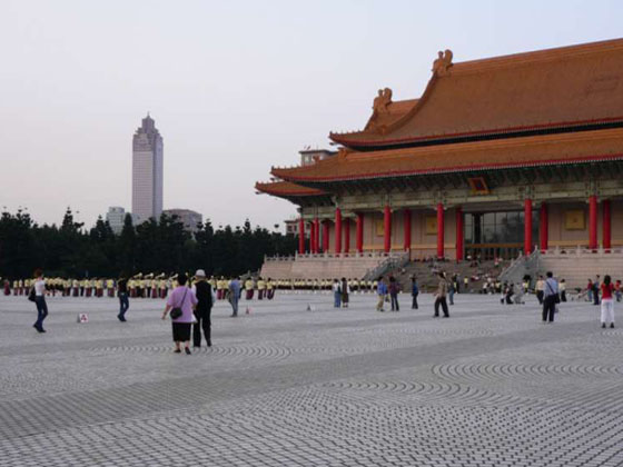 Taipei National Theater