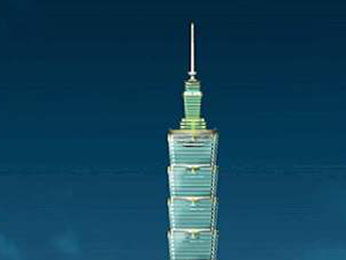 Visit Taipei Financial Center