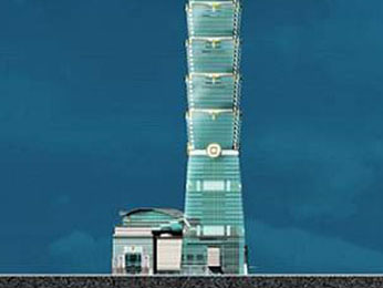 Visit the highest Building of the World