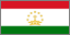 Phonebook of Tajikistan.com