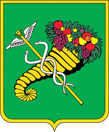 website of the city administration of Kharkiv / Kharkov