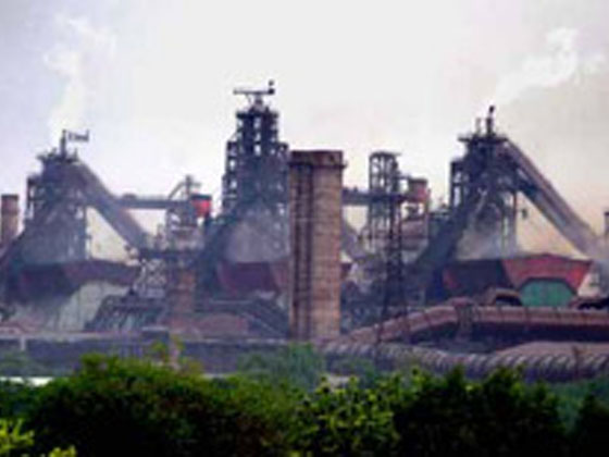 View on Kryvyi Rih