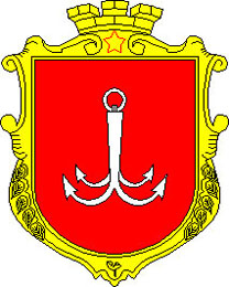 website of the city administration of Odessa