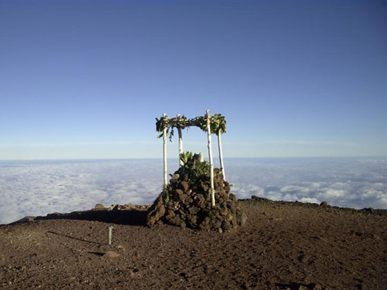 Peak Puu Wekiu